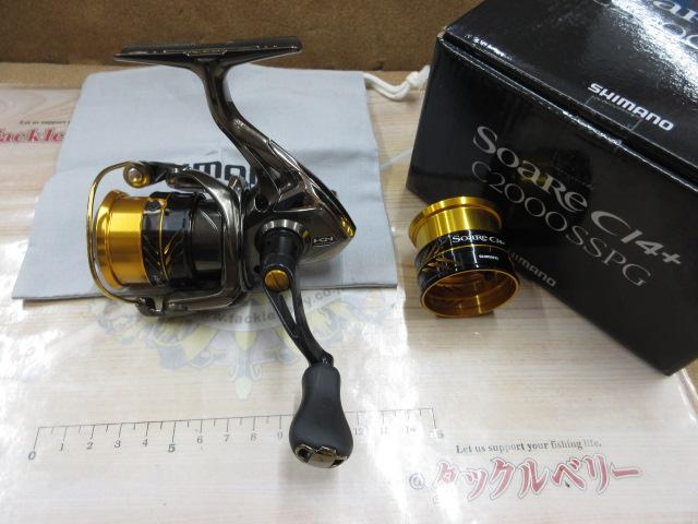 17ソアレCI4+ C2000SSPG