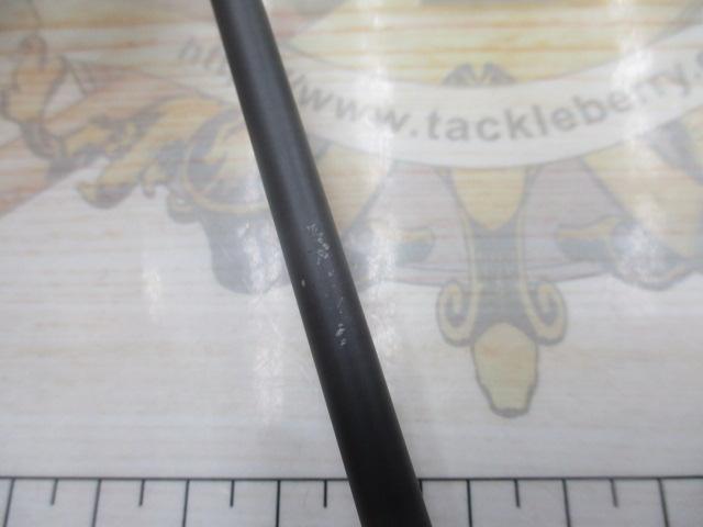 ブルートHR ハーバースウィーパー 77ML