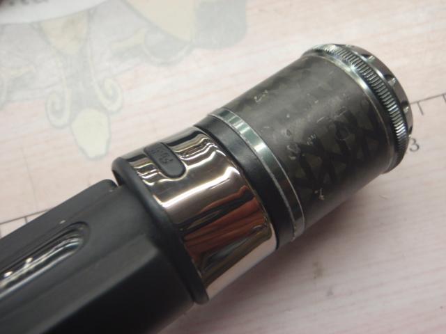 ファンタジスタ FXNC-75H MGS X-Glaive