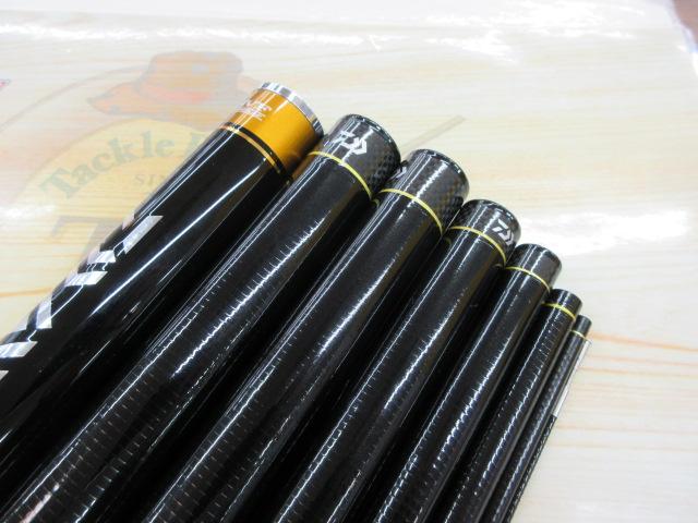 アバンサー 急瀬抜90・R｜＠ベリーネット 日本最大新品中古釣具