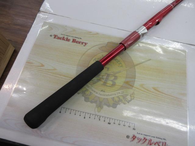 SIL浦舟メバル 300ドライ