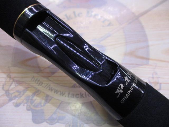ＰＷ早技カワハギ中硬210 SS早技カワハギ 中硬210｜＠ベリーネット 日本最大新品中古釣具