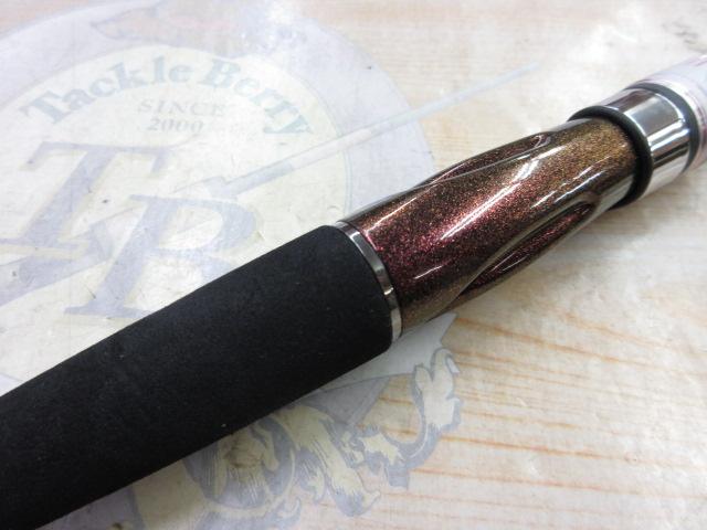 紅牙テンヤゲーム XH-230・K