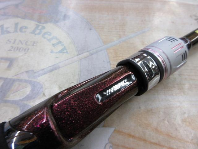 紅牙テンヤゲーム XH-230・K