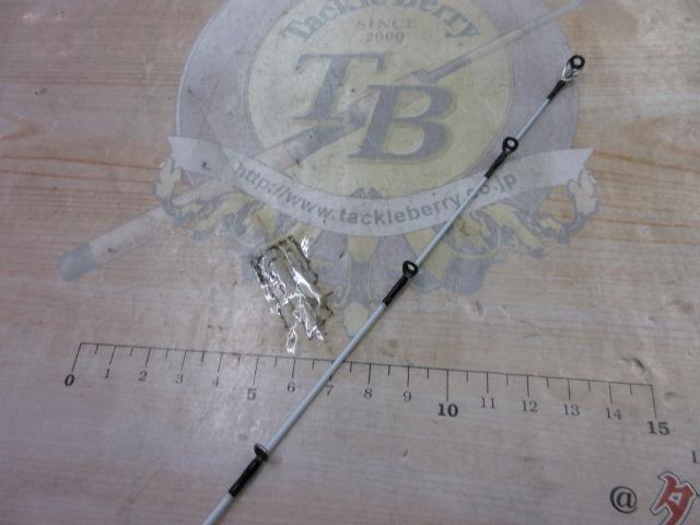 紅牙テンヤゲーム XH-230・K