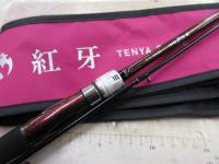 紅牙テンヤゲーム XH-230・K