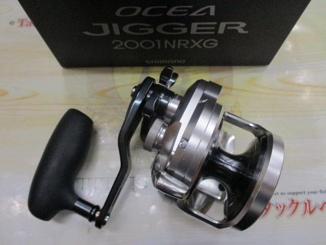 21オシアジガー 2001NR XG｜＠ベリーネット 日本最大新品中古