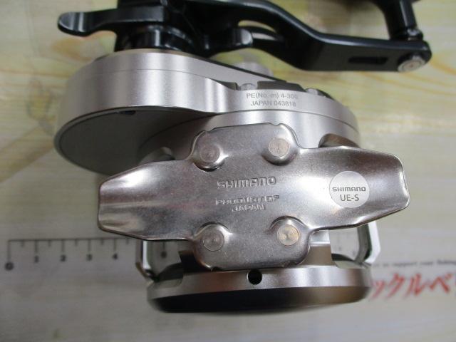 SHIMANO 21オシアジガー 2001NRMGの最安値・インプレ・釣果