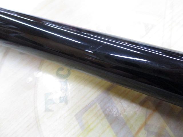 スーパープレシードLong Special 125-58 がま磯スーパープレシード ロングスペシャル 125-58｜＠ベリー