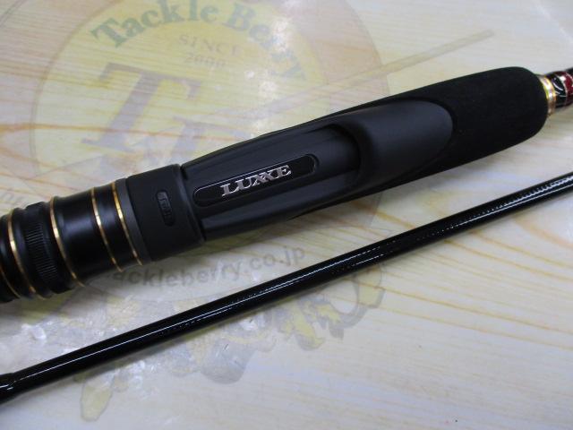 ラグゼEG X S86M｜＠ベリーネット 日本最大新品中古釣具WEBショップ