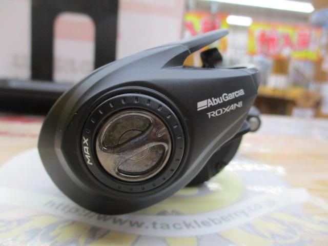 ロキサーニBC BF7-L｜＠ベリーネット 日本最大新品中古釣具WEB
