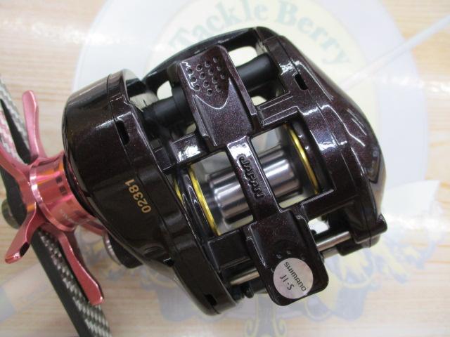 シマノ(SHIMANO) スコーピオンXT 1500 023810｜アウトドア用品