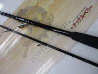 海春 50-300｜＠ベリーネット 日本最大新品中古釣具WEBショップ