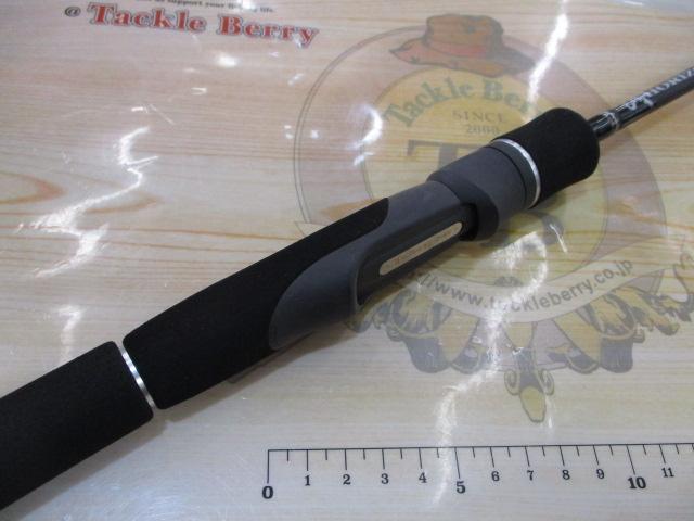 ホライゾンLJ HLJ641S-FUL