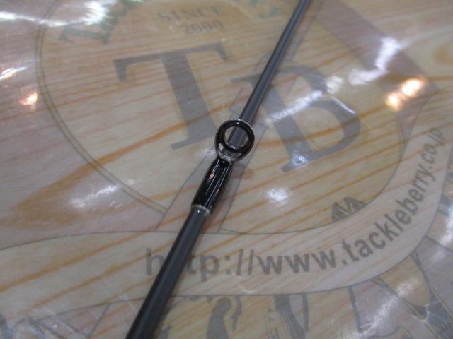 ホライゾンLJ HLJ641S-FUL