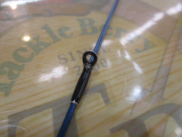 ホライゾンLJ HLJ641S-FUL