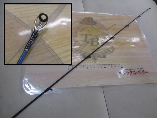 ホライゾンLJ HLJ641S-FUL