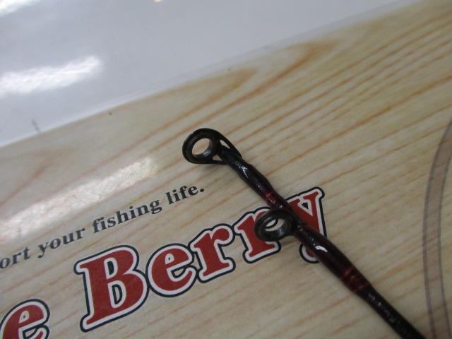 幻波カワハギ S-210