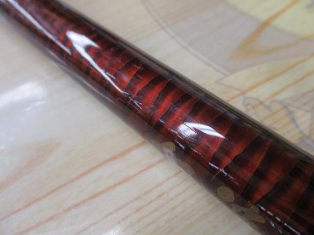 幻波カワハギ S-210