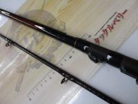 幻波カワハギ S-210