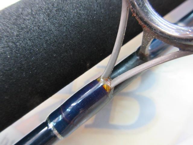 ブルート86 SS-B86