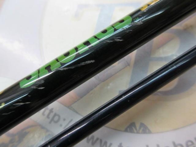 ブルート86 SS-B86