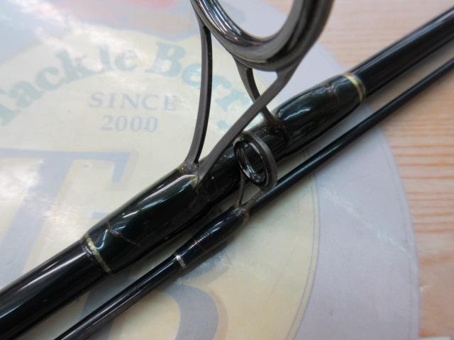 ブルート86 SS-B86