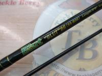 ブルート86 SS-B86