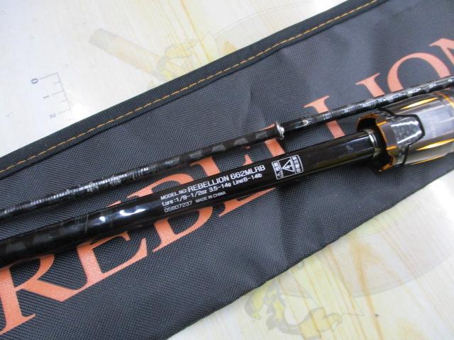 Daiwa Rebellion Center Cut 2 Piece Baitcasting Model 662MLRB
