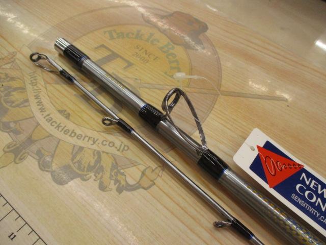 プロファイター潮船LC50-180