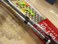 プロファイター潮船LC50-180