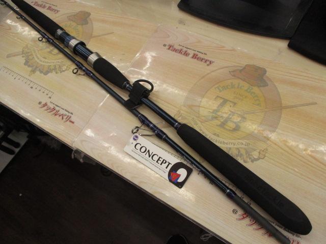 ショートアームLC80-180