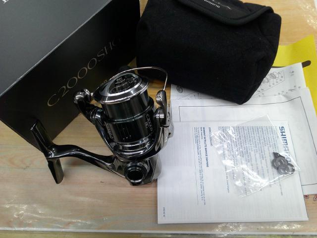 22ステラ C2000SHG