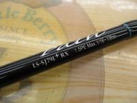 商品一覧｜＠ベリーネット 日本最大新品中古釣具WEBショップ