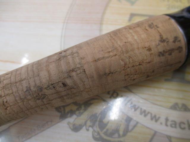 ブレイゾン C67MH-2・FR