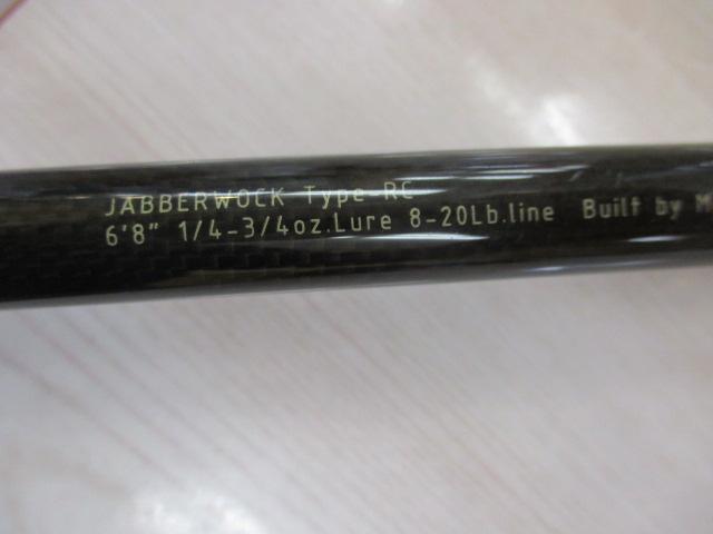 デストロイヤー F4-68XRC(レーシングコンディション)