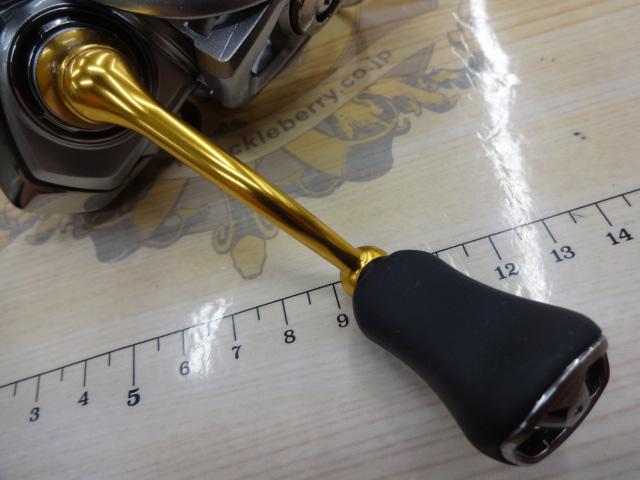 18フリームス LT2000S