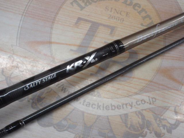 ソルティーステージKR-Xベイトフィネスカスタム SBFC-782LT-KR