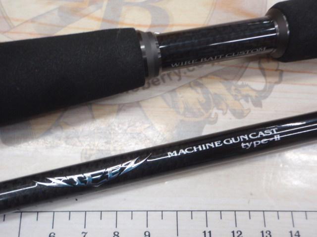 スティーズ C66MH