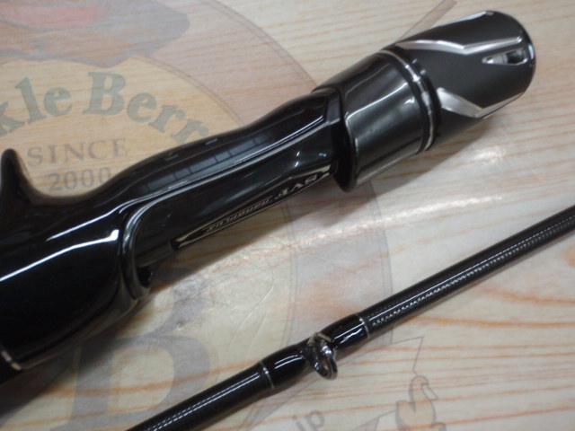 スティーズ C66ML