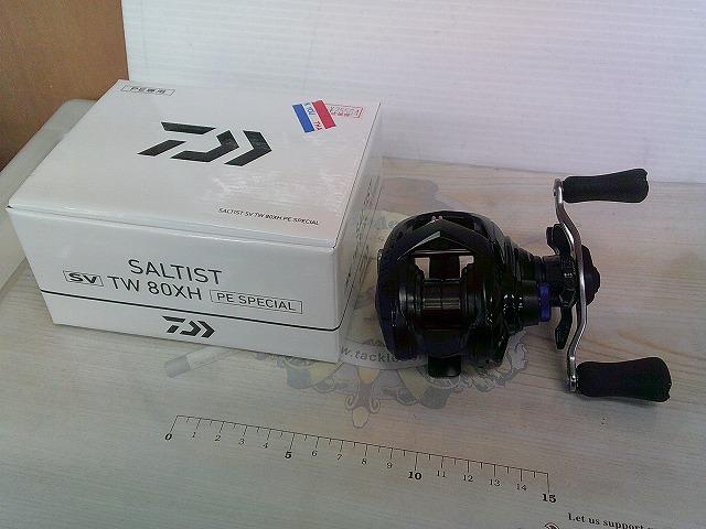 23ソルティスト SV TW 80XH PEスペシャル