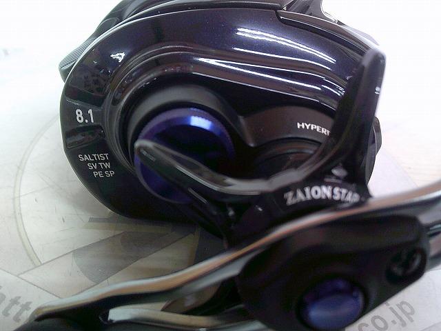 23ソルティスト SV TW 80XH PEスペシャル