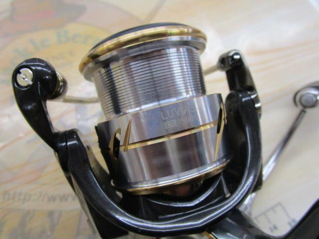 20　ルビアス　FC LT 2500S XH　中古 20ルビアス FC LT2500S-XH｜＠ベリーネット 日本最大新品中古