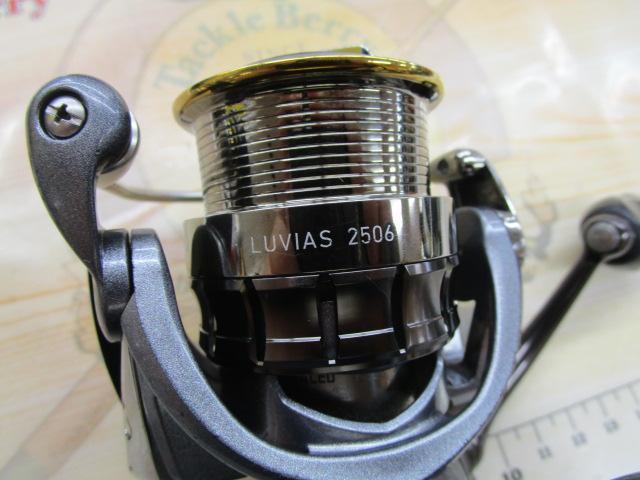 15ルビアス 2506｜＠ベリーネット 日本最大新品中古釣具WEBショップ