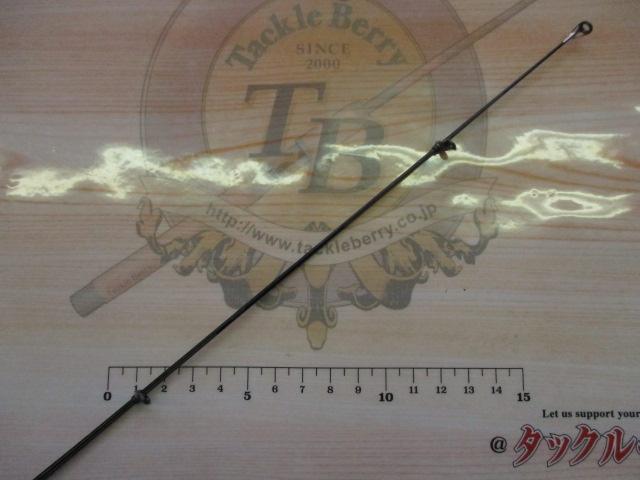 クラブブルーキャビン海上釣堀 Ⅱ-33