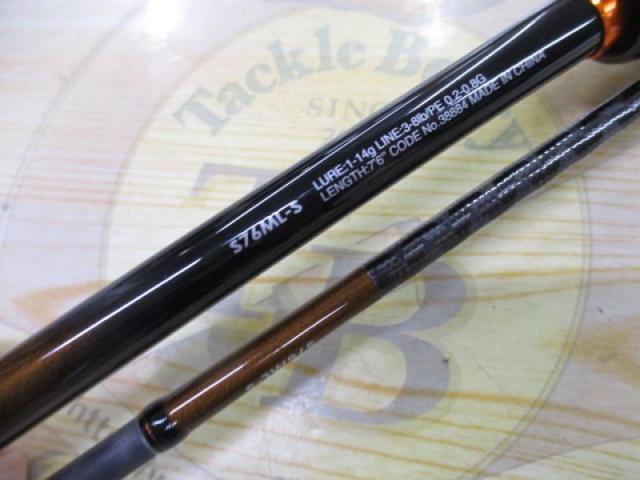 18ソアレSS S76ML-S｜＠ベリーネット 日本最大新品中古釣具WEB