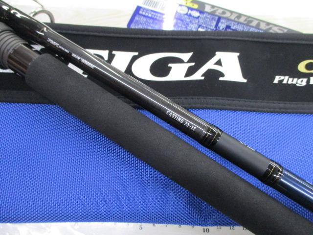 ソルティガ SALTIGA CASTING 75-5 中古品 61ru2pbpBSL._UF350,350_QL80_.jpg