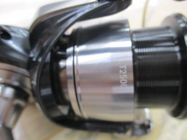 24セルテート LT2500