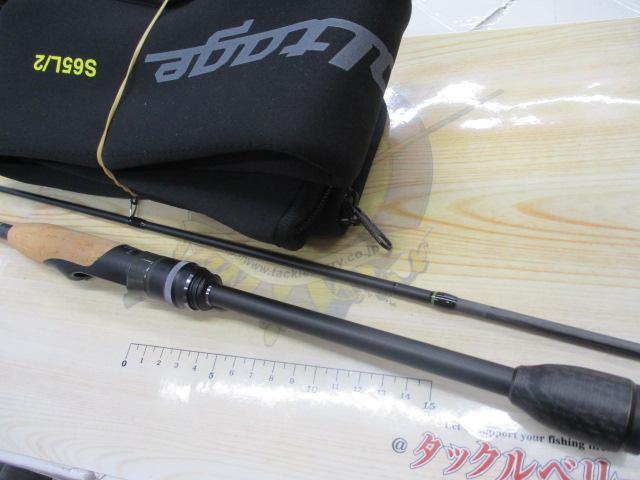 【最終値下】リボルテージ RVⅡ S65L/2 ジャッカル リボルテージ RVII-S65UL (ロッド・釣竿) 価格比較