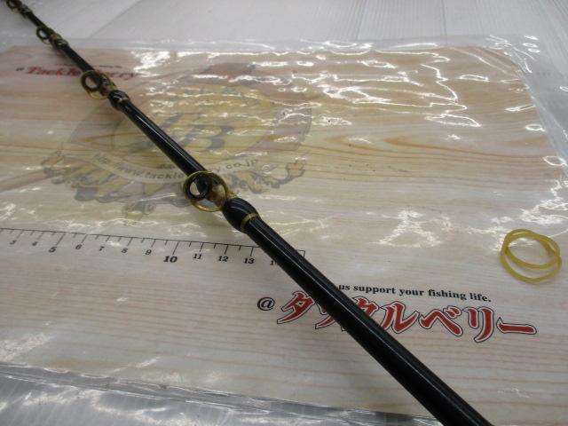 オリジナルロッド